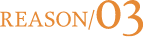 reason03